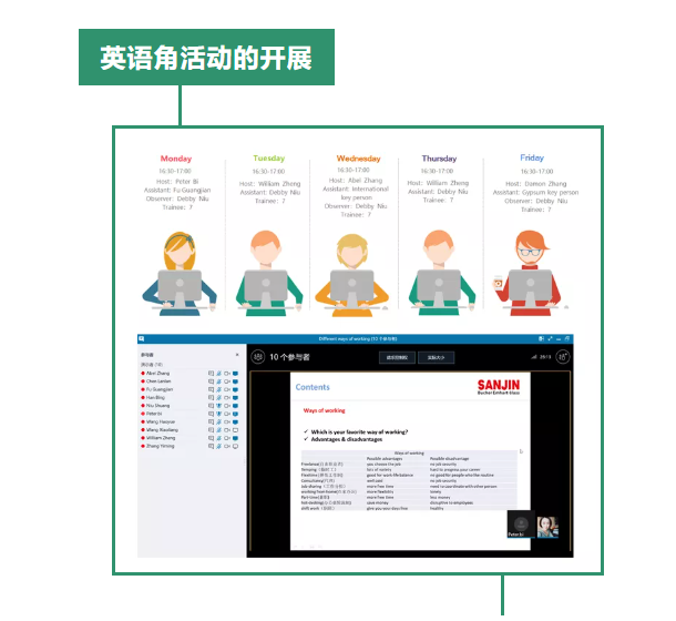 1625035943732702.png 微信截圖_20210630145151.png