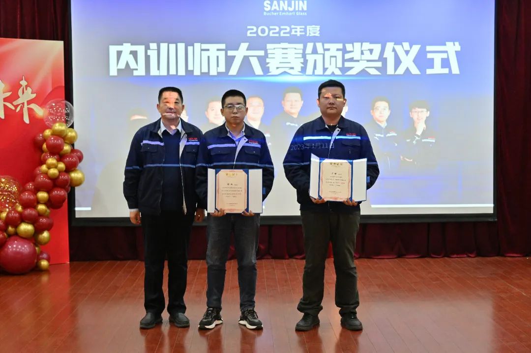 1682402696648058.jpg 微信圖片_20230425090114.jpg